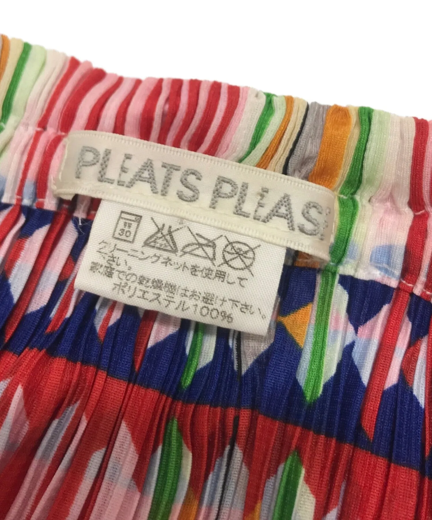 [Pre-owned] PLEATS PLEASE Pleated Skirts / All-Pattern Skirts PP22-JG796