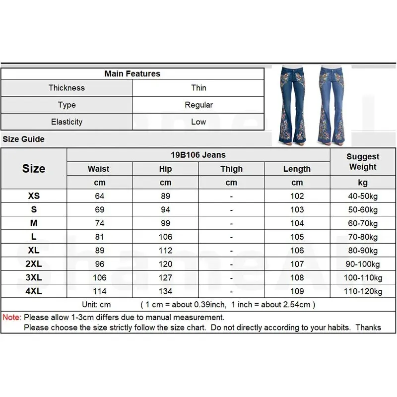 Women's High Street Fashion Floral Embroidery Multicolor Denim Flare Pants